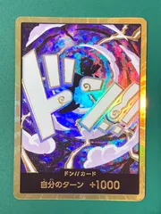 ニカドンカード 2025年最新】ニカドンカードの人気アイテム - メルカリ