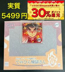 呪術廻戦 ジャンプフェスタ コレクション缶バッジ 第3弾 未開封
