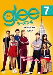 glee グリー シーズン4 vol.7【洋画 中古 DVD】レンタル落ち