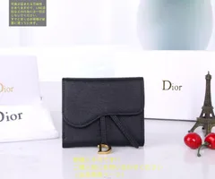 2025年最新】Christian Dior レディース 折り財布の人気アイテム