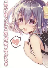 2026年最新】半透明少女関係 zazen boysの人気アイテム - メルカリ