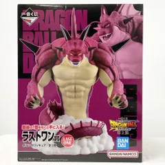 BANDAI - 新品未開封　ドラゴンボールvsオムニバスZ 一番くじ ラストワン賞 ポルンガ BANDAI 一番くじドラゴンボールVSオムニバスZ ラストワン賞