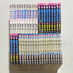 赤い河のほとり　海の闇月の影　バサラ　蒼の封印　全巻セット Amazon.co.jp: 海の闇、月の影 文庫版 全11巻セット : 篠原 千絵: 本