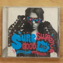 KANDYTOWN song in blue remix CD 限定レア 2025年最新】kandytown song in blueの人気アイテム - メルカリ