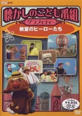 2026年最新】うたってピコの人気アイテム - メルカリ