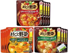 【新着商品】スープ３種各４個セット 計１２食＊隣の煎茶ティッシュセット まるごと野菜 明治
