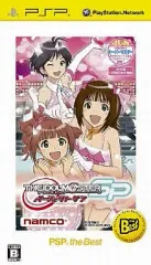 【中古】PSPソフト アイドルマスターSP パーフェクトサン[PSP the BEST]