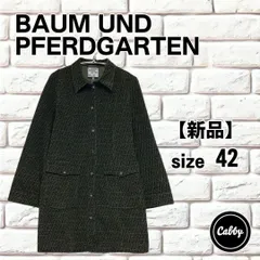 【新品タグ付き】BAUM UND PFERDGARTEN 　バウムウンドヘルガーデン　モノグラムワンピース　サイズ42のサムネイル
