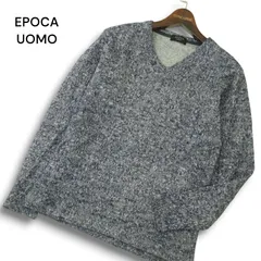 EPOCA UOMO エポカ ウォモ 秋冬 ウール混★ ニット Vネック セーター Sz.48 メンズ 紺 ネイビー 日本製のサムネイル