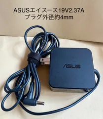 2024年最新】asus zenbook 13 ux331 unの人気アイテム - メルカリ