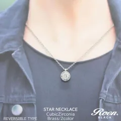 roen ロエン ネックレス ペンダント メンズ アクセサリー スター 星 シルバー ブラック リバーシブル アンティーク キュービック ジルコニア