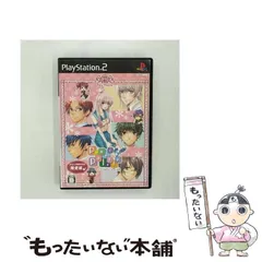 【中古】 Panic Palette 限定版 [PS2] / TAKUYO