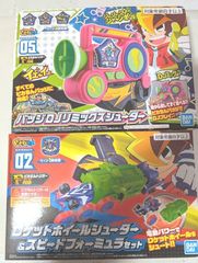 ポチっと発明ピカちんキット バトルピカちんキット　２個セット