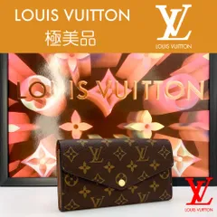 2024年最新】（中古）(ルイ・ヴィトン) LOUIS VUITTON アルトナPM