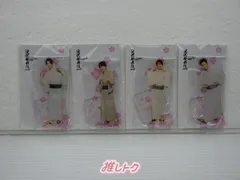 Snow Man アクリルスタンド 滝沢歌舞伎 ZERO FINAL 4点セット 向井/深澤/岩本/ラウール