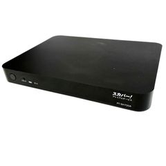 動作確認済　スカパー！プレミアムチューナー PT‑SH700A　スカパー　チューナー