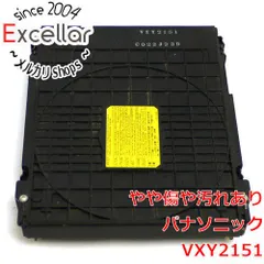 Panasonic DIGA ブルーレイドライブ VXY2163【正常動作品】 DIGA VXY2124(動作保証)互換交換用ドライブBWT500/BWT600/BZT600