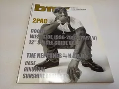 2025年最新】ブラック ミュージック リヴューの人気アイテム