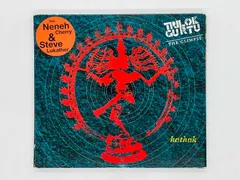 CD トリロク・グルトゥ / TRILOK GURTU / KATHAK オーストリア ESC 03655 Y03