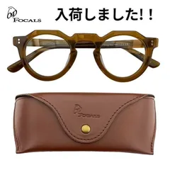 オールドフォーカルズ クラウンパント 度付き 伊達 レンズ込み レスカ 新品 Amazon | オールドフォーカルズ クラウンパント サングラス