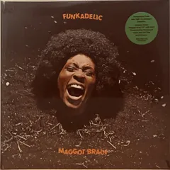 ファンカデリック 名盤 レコード マゴットブレイン USオリジナル盤 Maggot Brain: 50th Anniversary (カラー＆クリア・ヴァイナル