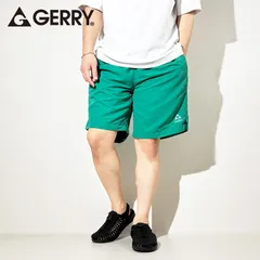 GERRY 水陸両用 ナイロン ハーフパンツ メンズ 速乾 ショートパンツ 短パン 川 海 水着 男女兼用 ユニセックス バギーショーツ サマーショーツ さらさら 涼しい 軽量 軽い ナイロン 100％ S M L LL XL エメラルドグリーン 079190