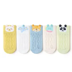 ☆ Aタイプ×アニマル ☆ XL(20-23cm)5点セット ☆ ソックス5点セット lysumsoc2 キッズ 靴下 男の子 ソックス くつ下 レッグウェア 通気性 子供用ショートソックス クルー丈 ボーイズ 薄手 アンクルソックス 子供用靴下 登園 登校