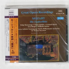未開封 国内盤 トーマスビーチャム/モーツァルト歌劇魔笛　K.620/NAXOS HISTORICAL 81101278 CD □