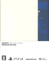 PS4 Detroit: Become Human Premium Edition 限定版