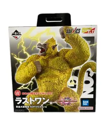美品 ドラゴンボールGT フィギュア 一番くじ ラストワン賞 黄金大猿悟空 バンダイ