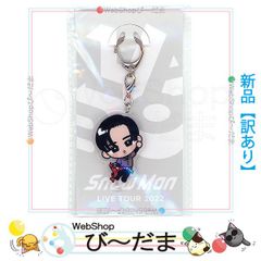[bn:11]  【開封品】 Snow Man すのチルぶら下がりシリーズ アクリルキーホルダーver. 目黒蓮◆新品Ns