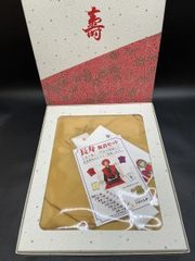 Item thumbnail for item 1c7e47c7-940a-4a36-ab23-d9b84d230348