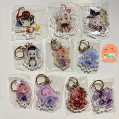 ホロライブ　アクリルキーホルダー　アクキー　まとめ売り　【10点セット】