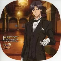 【中古】シール・ステッカー(キャラクター) 跡部景吾 新テニスの王子様 くつろぎコレクション～王子様達の休日～