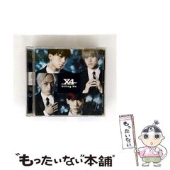 【中古】 ぐるぐる革命カカ・イルＳＰＥＣＩＡＬ １１/ノアール出版/アンソロジー 中古】 ぐるぐる革命カカ・イルSPECIAL 11/ノアール