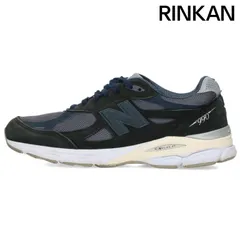 2025年最新】kith new balance 990の人気アイテム - メルカリ
