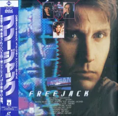 2025年最新】エミリオ・エステベスの人気アイテム - メルカリ