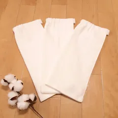 タオルエプロン おりこうエプロン 二重 保育園 三枚組 白 ホワイト 無地