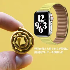 アップルウォッチ バンド AppleWatchバンド applewatchベルト レザー applewatch8 7 マグネット吸着 アップルウォッチ バンド 本革ベルト バンド 38mm 40mm 41mm 42mm 44mm 45mm アップルウォッチ9