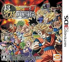 2025年最新】超武闘伝 カードの人気アイテム - メルカリ