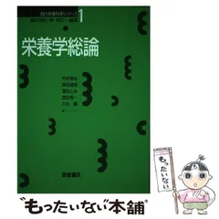 2024年最新】交渉学の人気アイテム - メルカリ