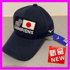 2023WBC優勝記念】侍ジャパン ネームナンバーキャップ 16.大谷翔平