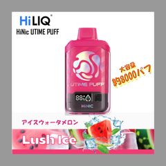 GCORE FRUIT PUNCH G70008個セットおとくセット 電子タバコ - メルカリ