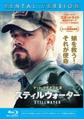 玉楼春 君に詠むロマンス(22枚セット)第1話～第43話 最終【字幕