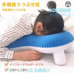2025年最新】黄斑円孔の人気アイテム - メルカリ