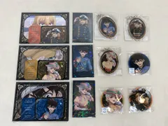 未開封☆推しくじ Dr.STONE ～シンデレラくじ～ 石神千空 タペストリー