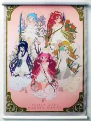 【中古】タペストリー 集合 A2タペストリー 「劇場版 魔法少女まどか☆マギカ 新編 叛逆の物語」 第2弾劇場前売券特典