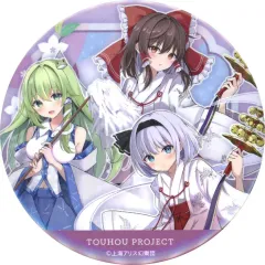 2025年最新】魂魄妖夢 缶バッジの人気アイテム - メルカリ