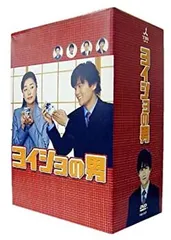 ヨイショの男 DVD BOX （初回生産限定） ヨイショの男 DVD BOX （初回生産限定） - メルカリ