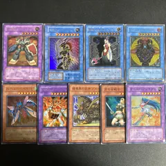 2025年最新】カオスソルジャー レリーフの人気アイテム - メルカリ